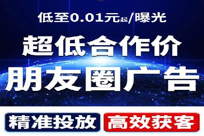 金融行业SEM优化师如何玩转关键词优化——一则成功案例揭秘