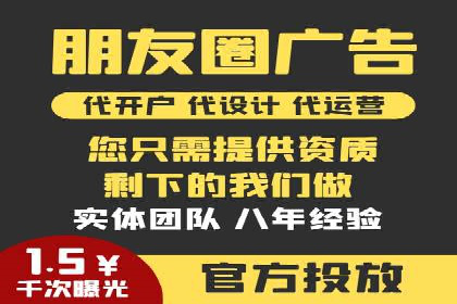 百度竞价效果监控与调整：案例分析及实战技巧